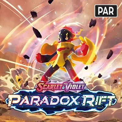 Paradox Rift