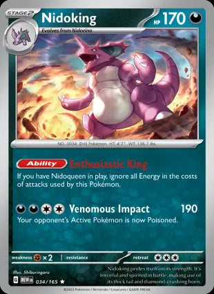 Nidoking - 034/165 Holo Rare