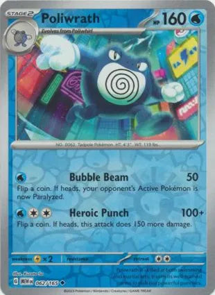 Poliwrath - 062/165 Reverse Holo