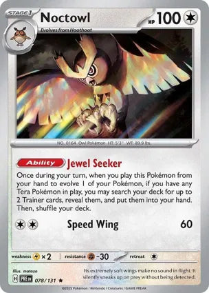 Noctowl - 078/131 Rare Holo