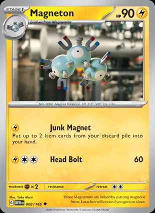 Magneton - 082/165 Non-Holo