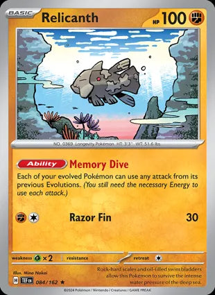 Relicanth - 084/162 Rare Holo