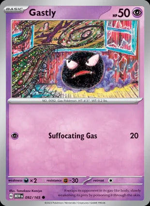 Gastly - 092/165 Non-Holo