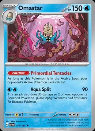 Omastar - 139/165 Holo Rare